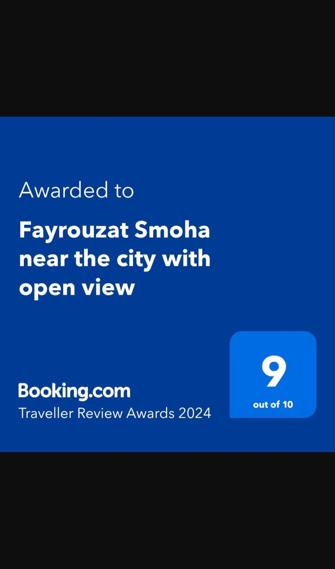 Fayrouzat Smoha Near The City With Open View Alexandrie Extérieur photo