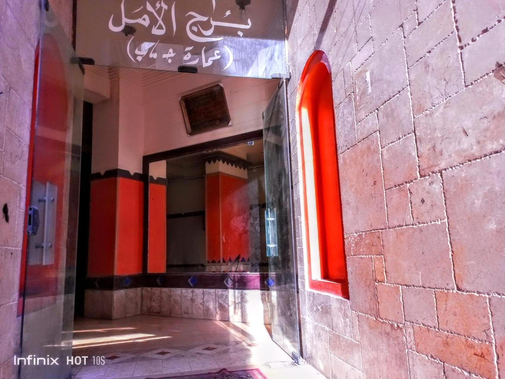 Fayrouzat Smoha Near The City With Open View Alexandrie Extérieur photo